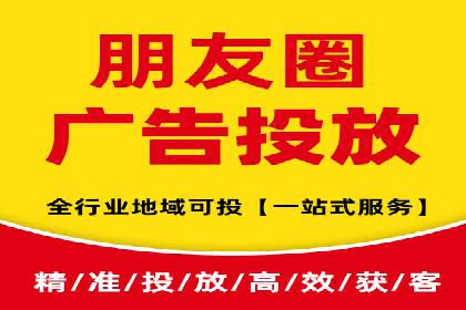 SEM公司案例：如何提高搜索引擎广告点击率
