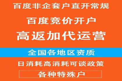 某品牌通过抖音信息流代理实现业绩翻倍的案例